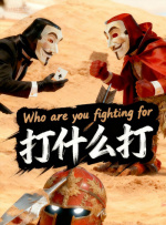 欧产日产国产精品专区